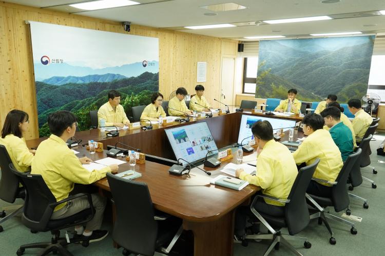 이미라 산림청 차장, 산림재난 안전사고 예방을 위한 점검 회의 개최
