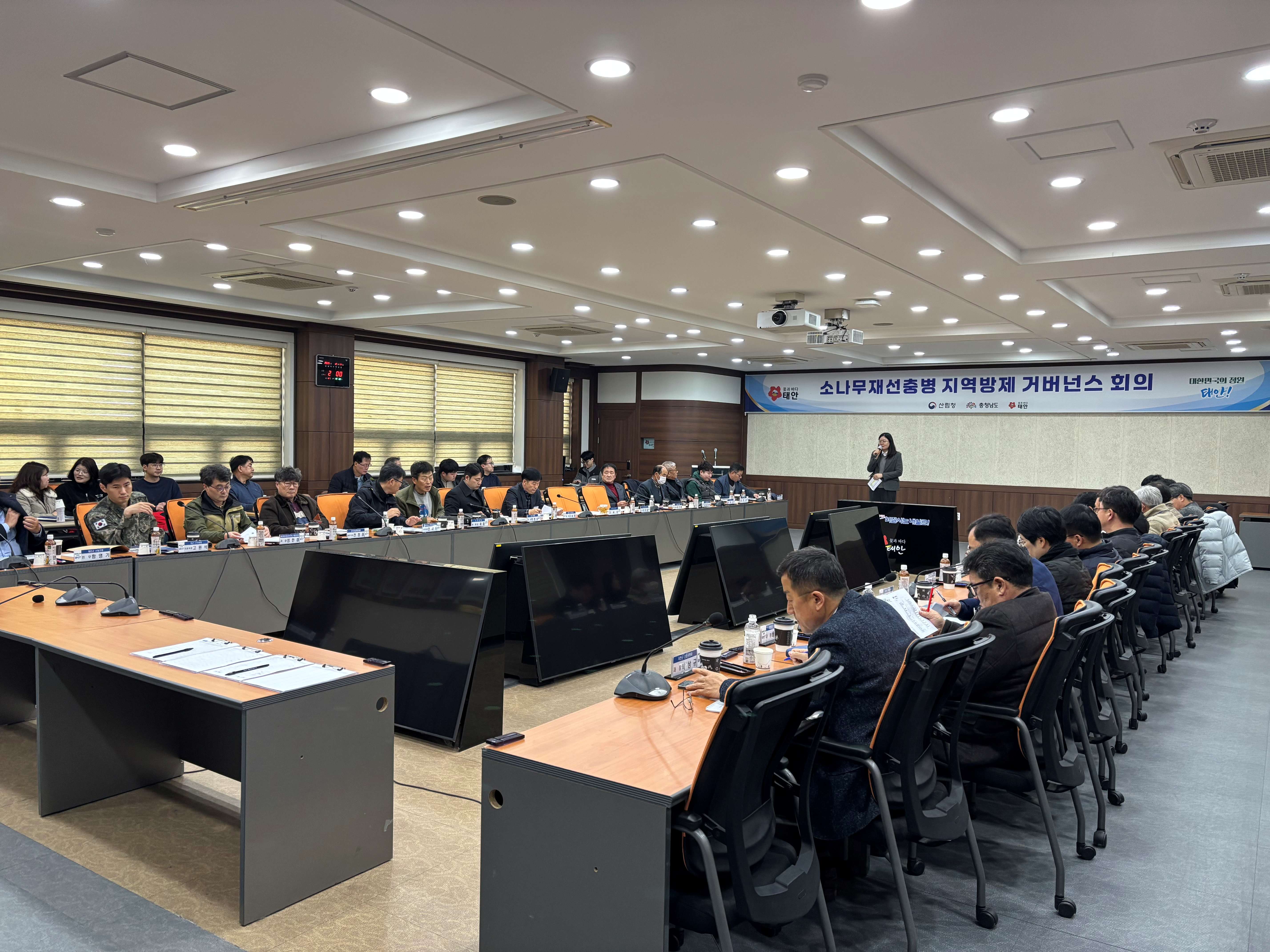 태안 해안방재림을 재선충병 안전지대로!