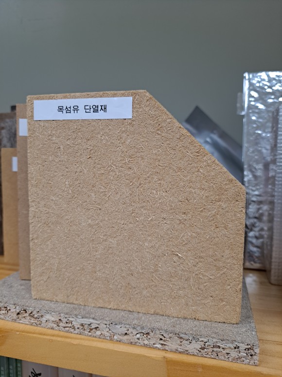 목질재료 한국산업표준(KS) 제,개정 추진, 국민의견 묻는다 이미지1
