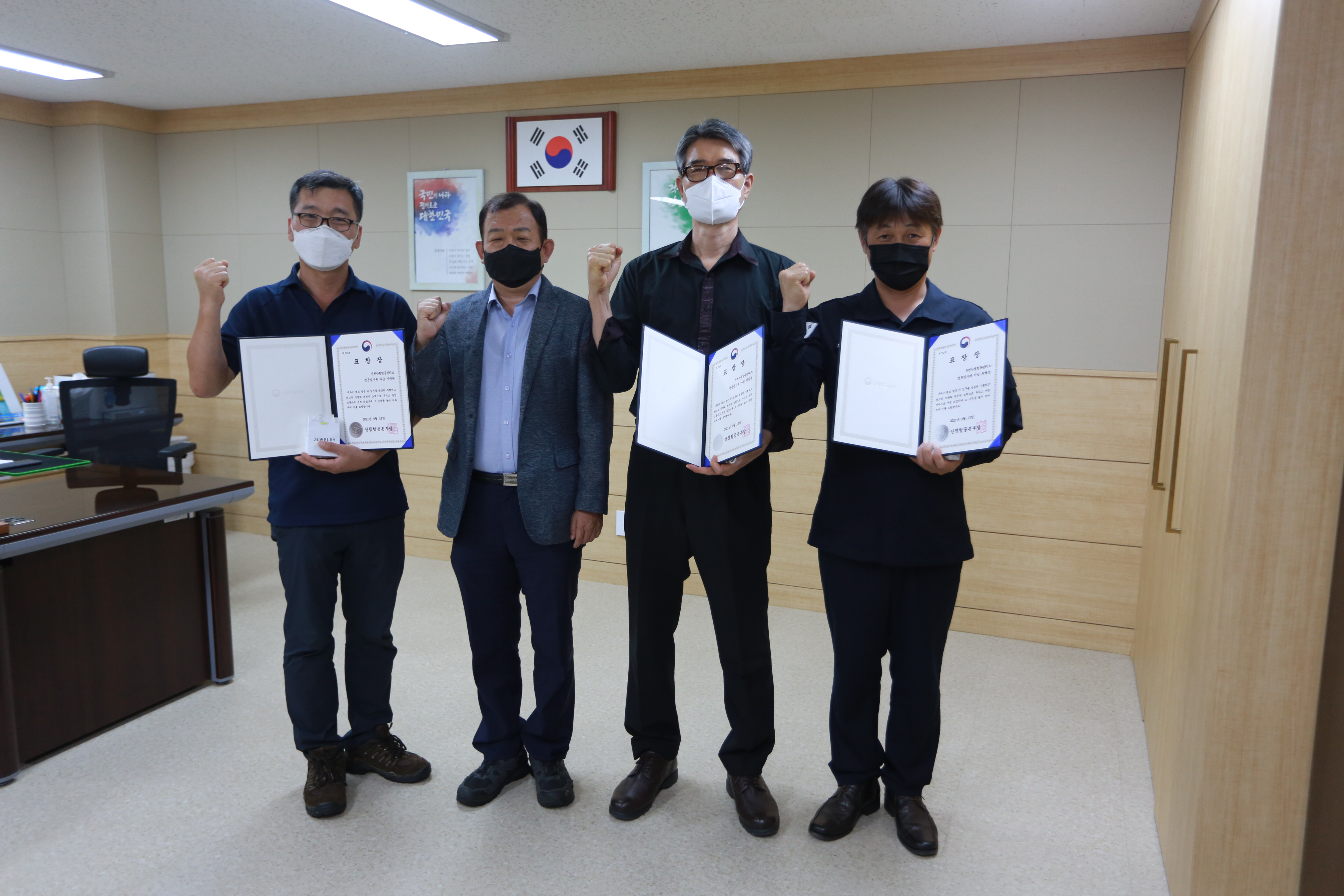 진천산림항공, 산림항공 개인 무사고 유공자 포상 수여식 개최 이미지1