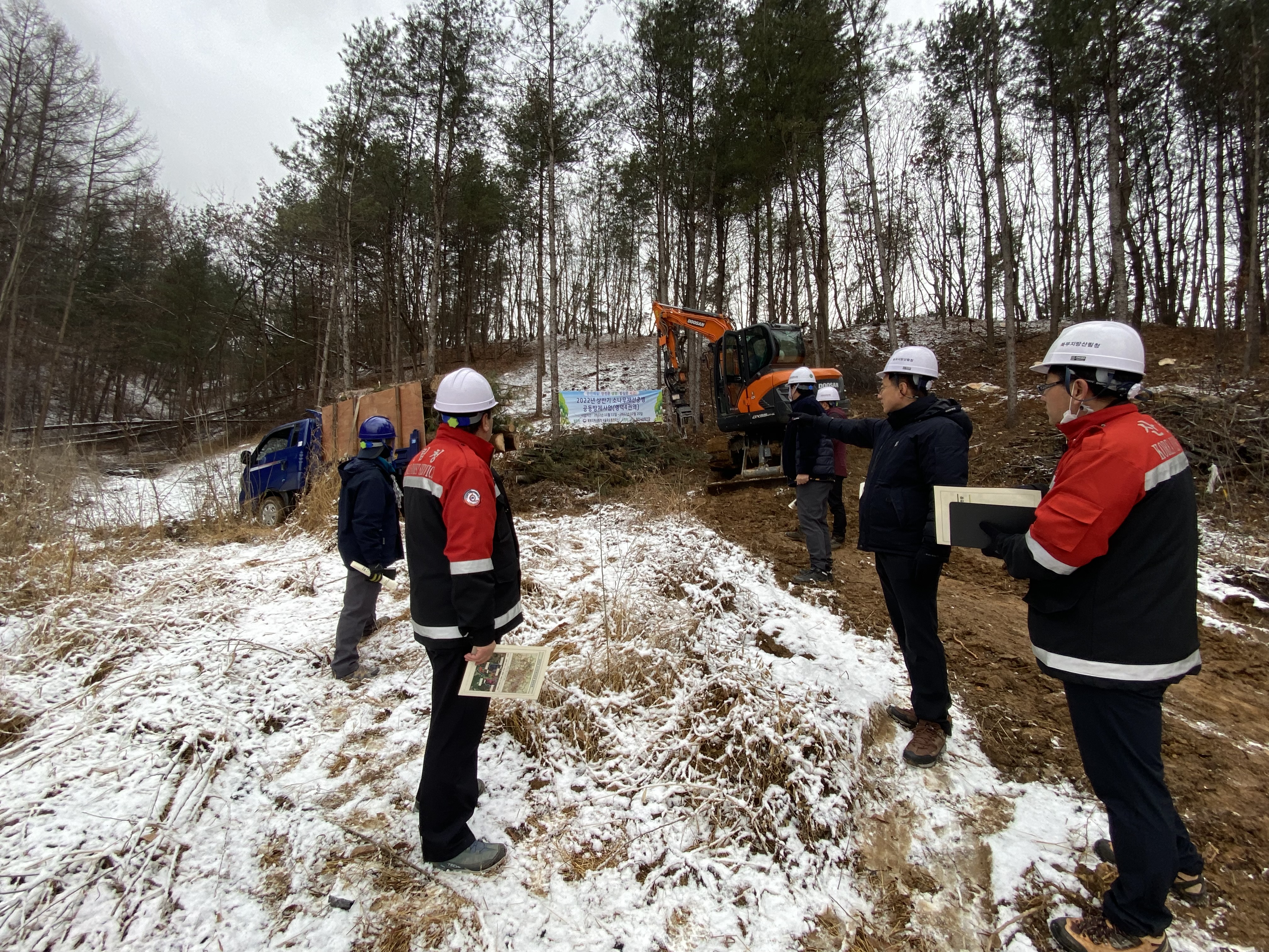 북부지방산림청, 경기북부 하반기 소나무재선충병 방제사업장 점검 이미지1