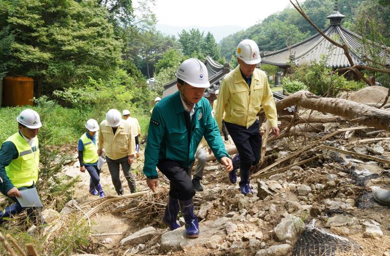 남성현 산림청장, 호우로 인한 세종시 산사태 피해지 현장 점검