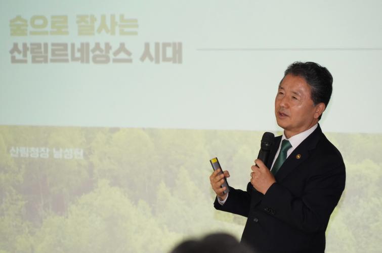 남성현 산림청장, 32보병사단 특강