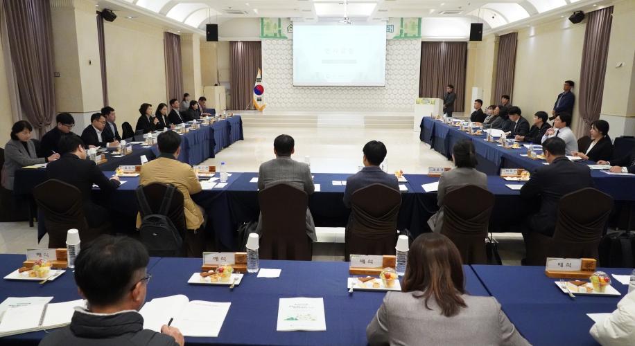 제2회 산림 청년포럼 개최
