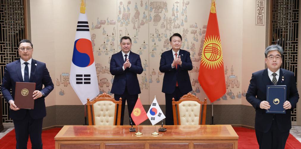 한-키르기스스탄 기후변화 대응 산림협력 양해각서 체결